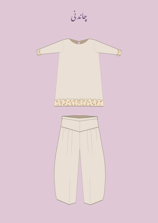 Chandni ( 3 piece )